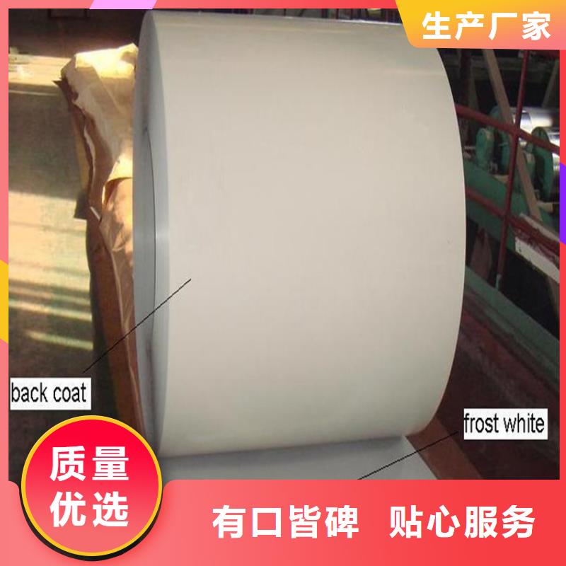0.5彩钢瓦零售压瓦加工商家直供