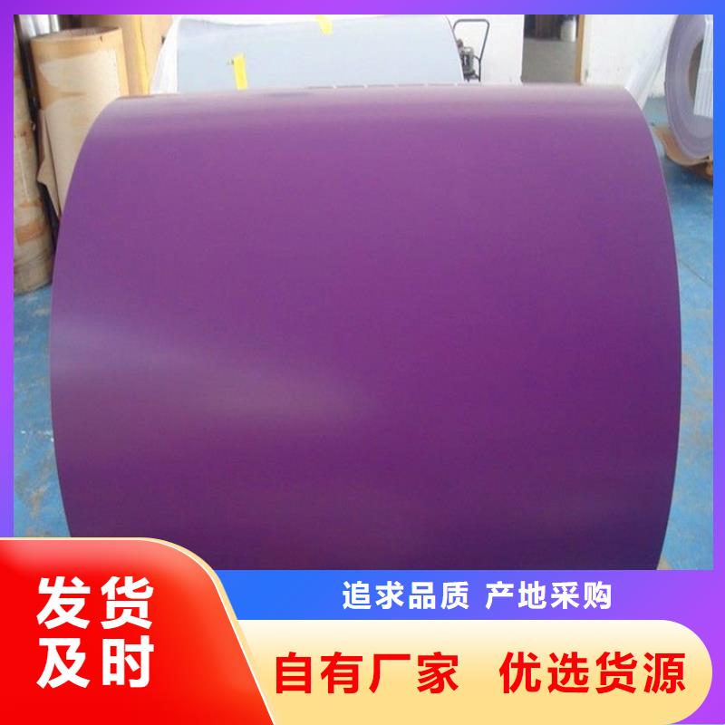 琉璃瓦免费咨询宝钢厂家销售
