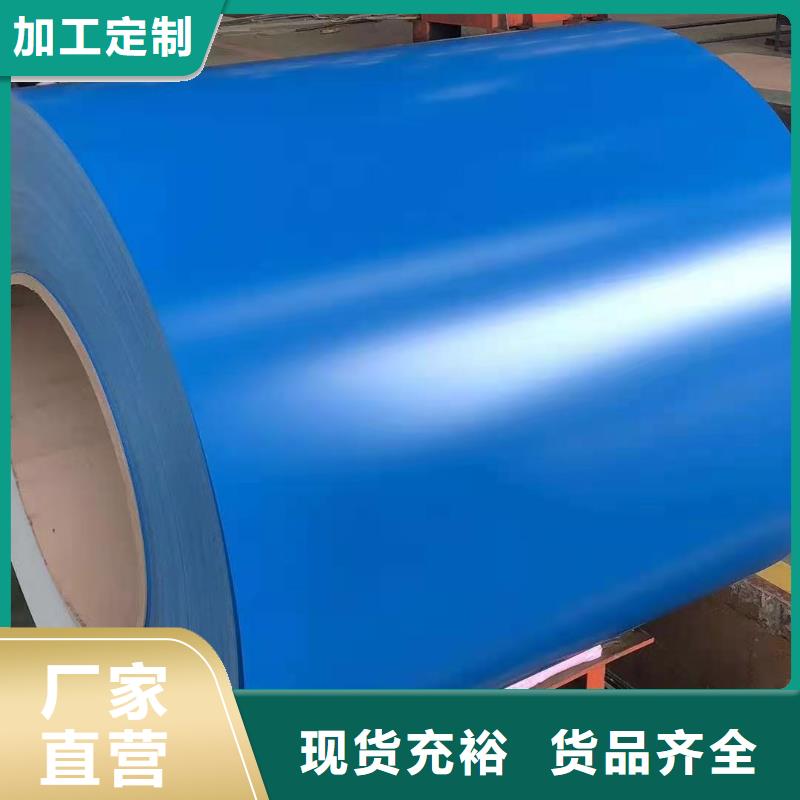 上海宝钢彩钢价格优惠加工压瓦细节之处更加用心