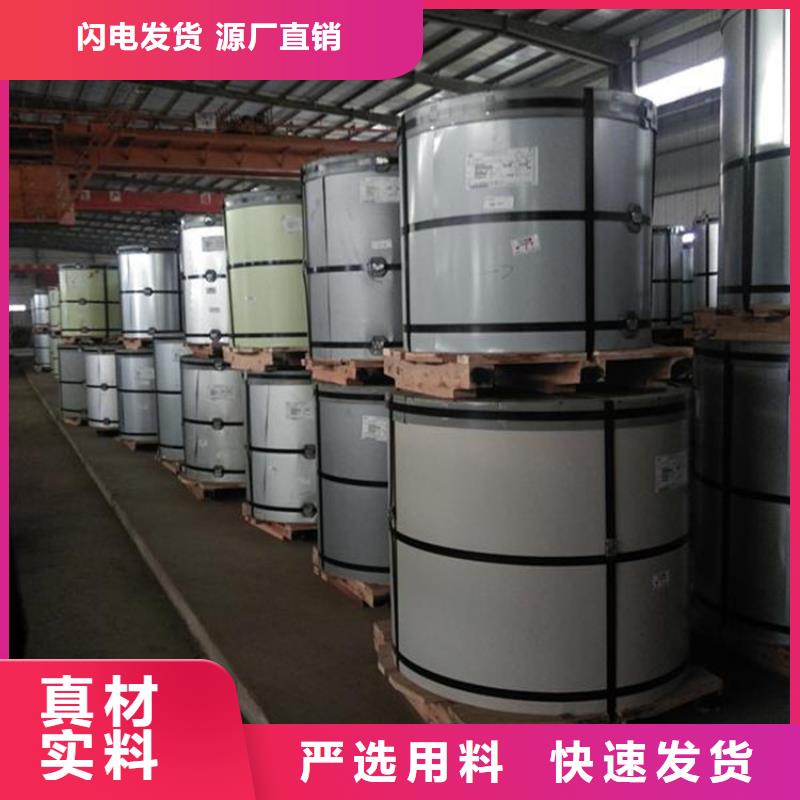 灰白彩钢全国配送价格合理细节决定品质