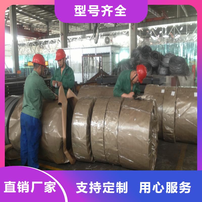 SM490B、SM490C品质保证各大钢厂现货定金锁价