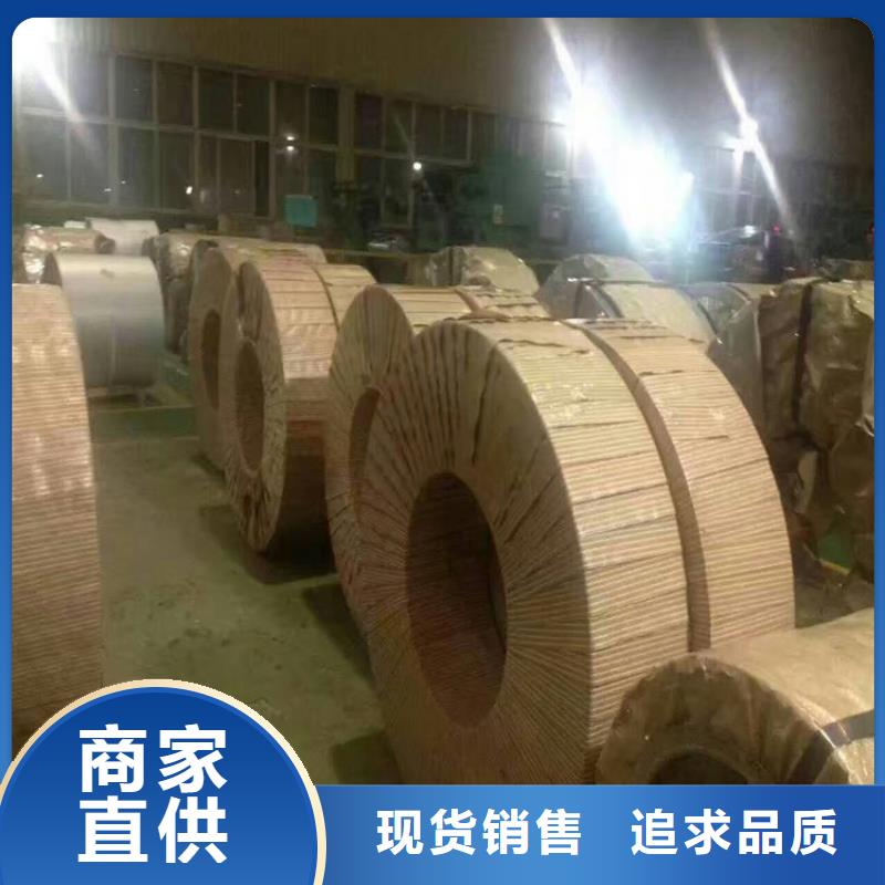 B380CL在线咨询武钢一站式供应厂家