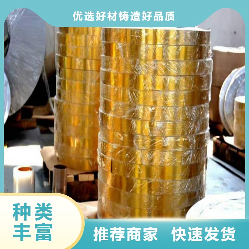 0.5马口铁免费拿样宝钢马口铁厂家直销货源充足