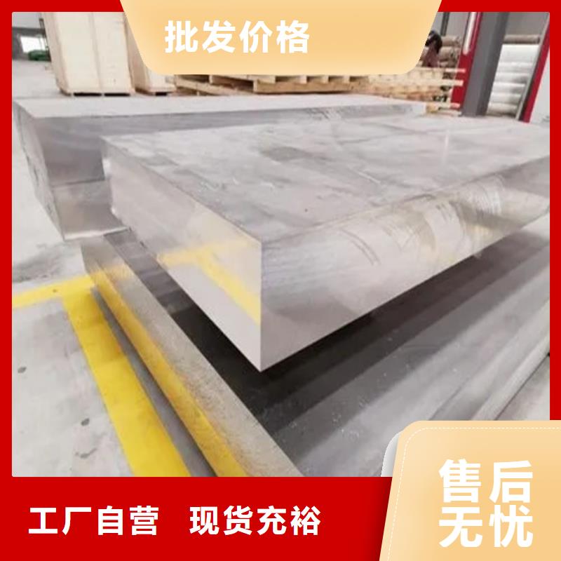 铝箔畅销全国本地公司