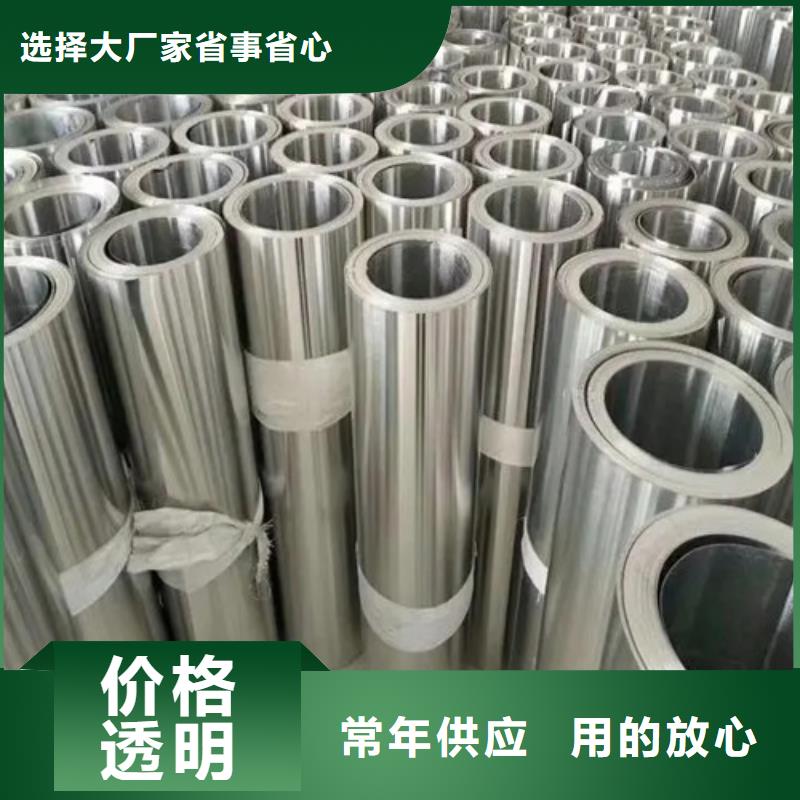 铝板购买认准实力厂家品质优选