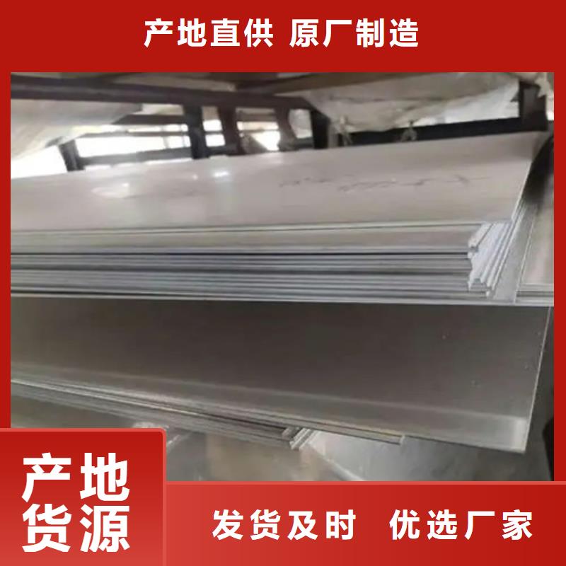 买铝卷-现货充足有保障自产自销