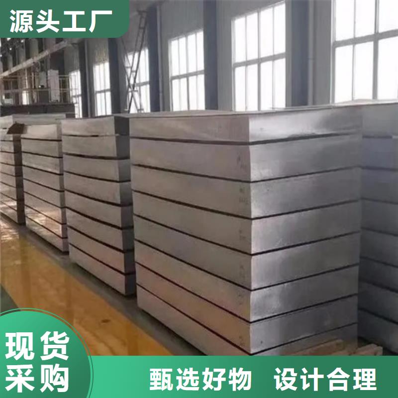 定做中厚铝板的批发商当地生产厂家