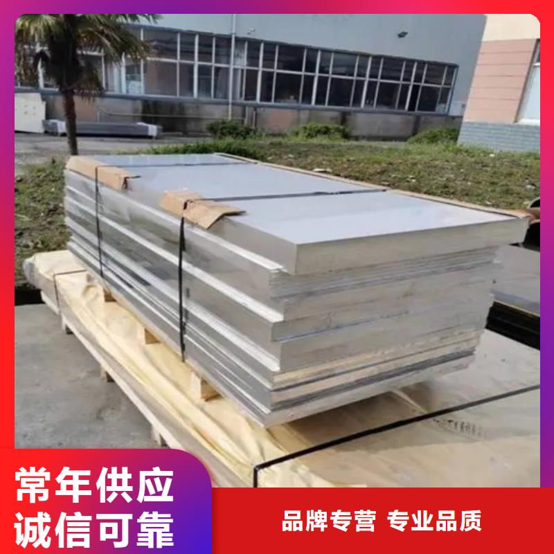 铝箔-2025厂家热销产品精工打造