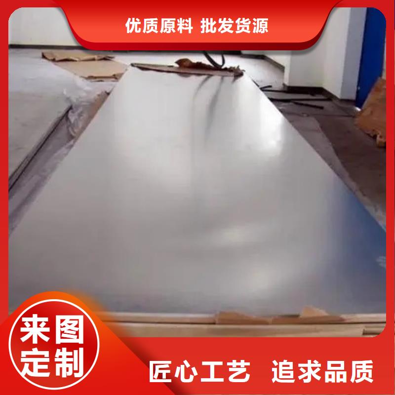 铝板厂家_咨询优惠专注产品质量与服务
