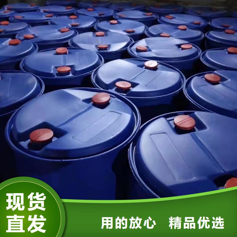 买一甲基三氯硅烷必看-经验丰富随到随提