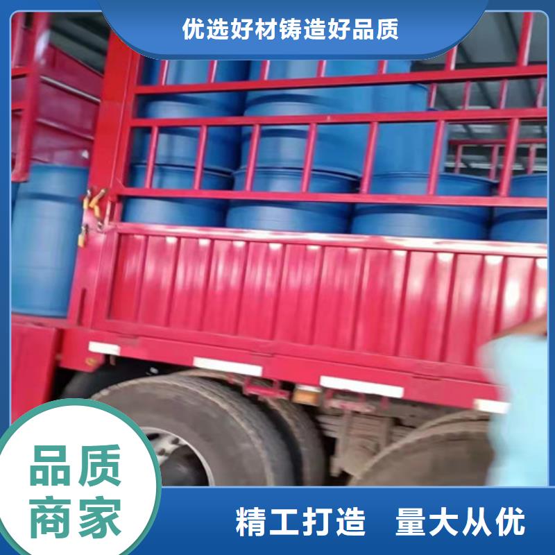 买氯化苄请到襄樊氯化苄厂家售后服务完善