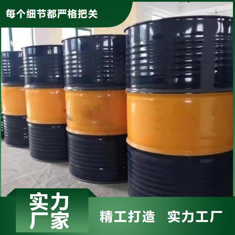 二氯甲烷货源充足常年出售
