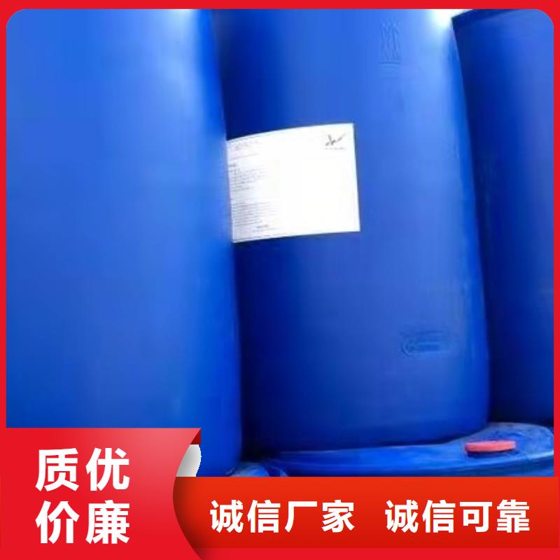 四氯乙烯质保时间长厂家直销大量现货