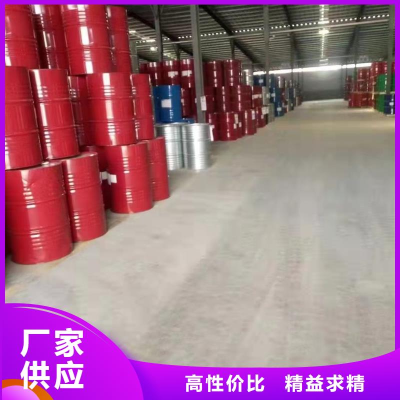 有现货的四氢呋喃品牌厂家丰富的行业经验