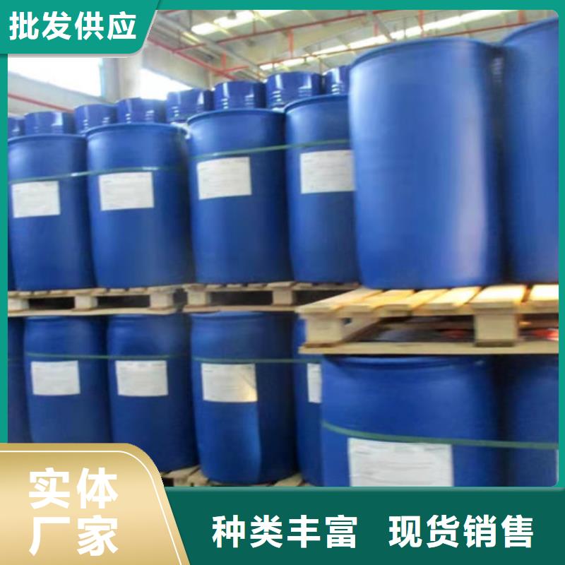 有现货的四氢呋喃基地多年行业积累