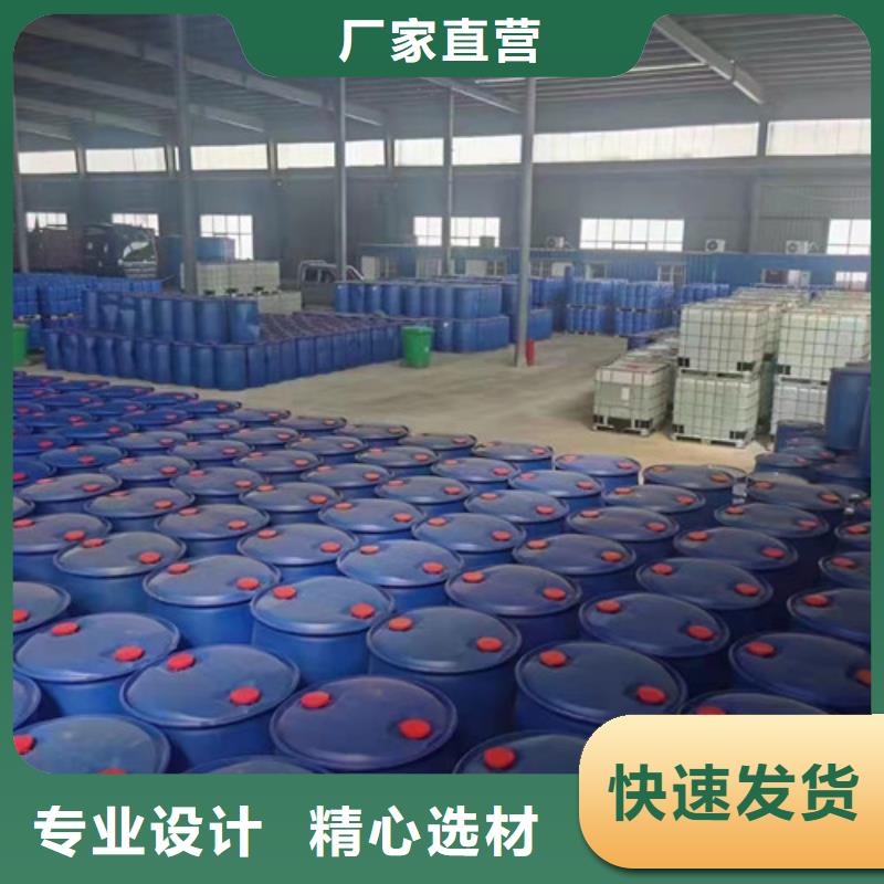 质量好的四氢呋喃厂家本地厂家