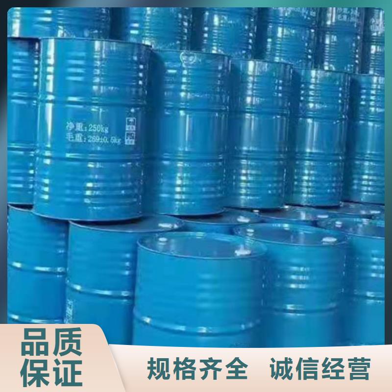 一甲基三氯硅烷-本地厂家好品质选我们
