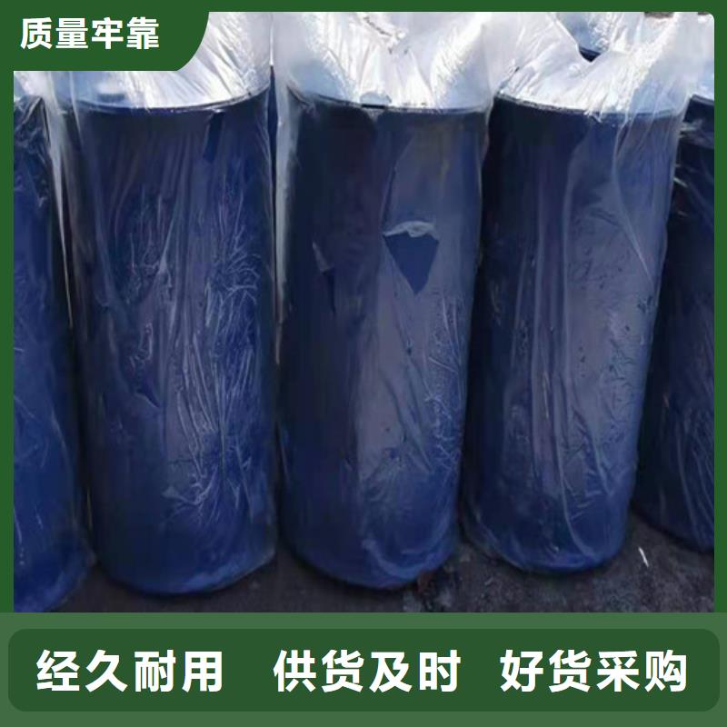四氢呋喃采购源头厂家
