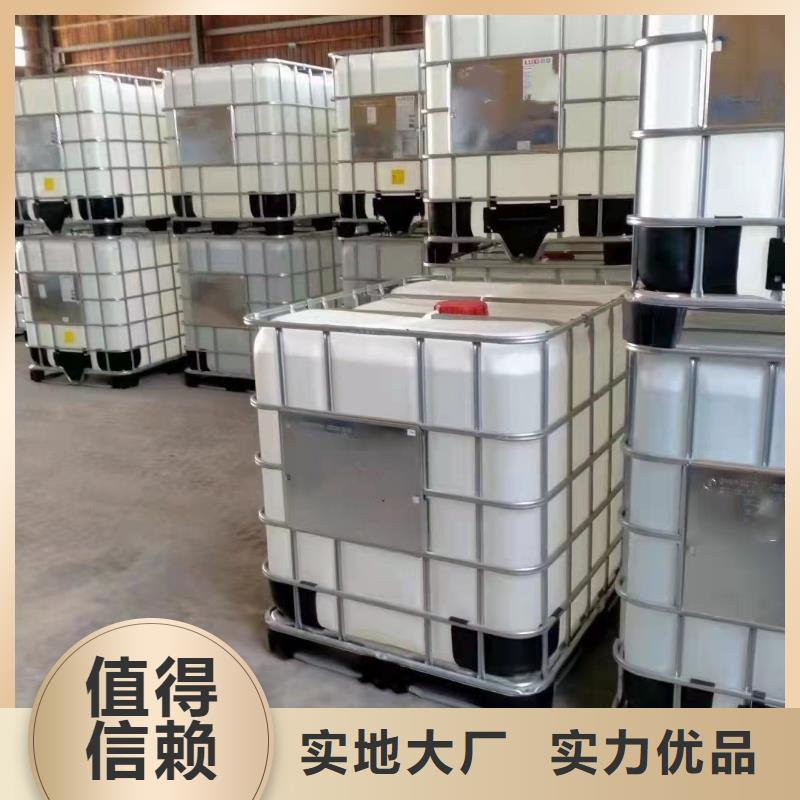 四氯乙烯销售厂家同城生产厂家