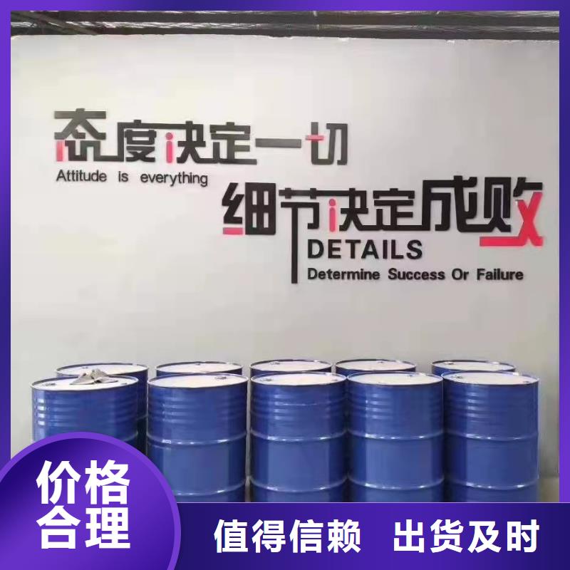 供应三甲基一氯硅烷_优质厂家本地生产商