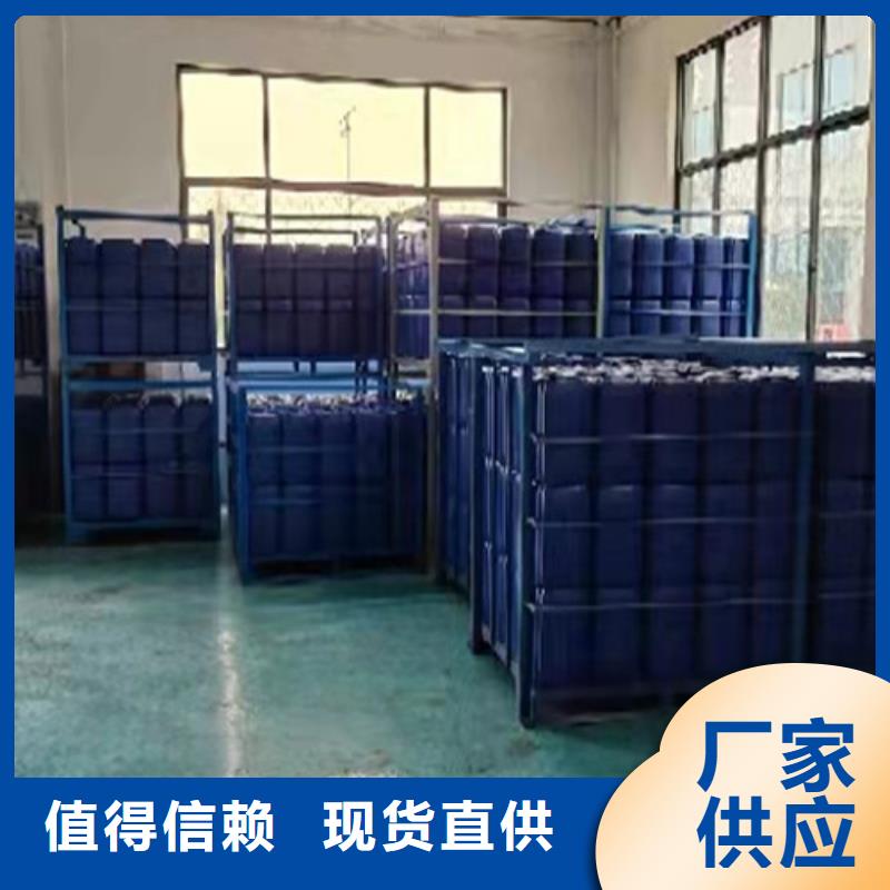 二氯乙烷老品牌值得信赖本地厂家