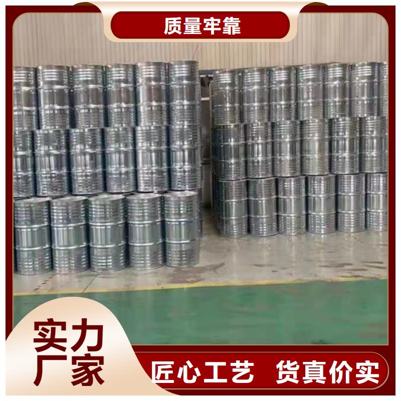 有现货的三甲基一氯硅烷实体厂家当地经销商