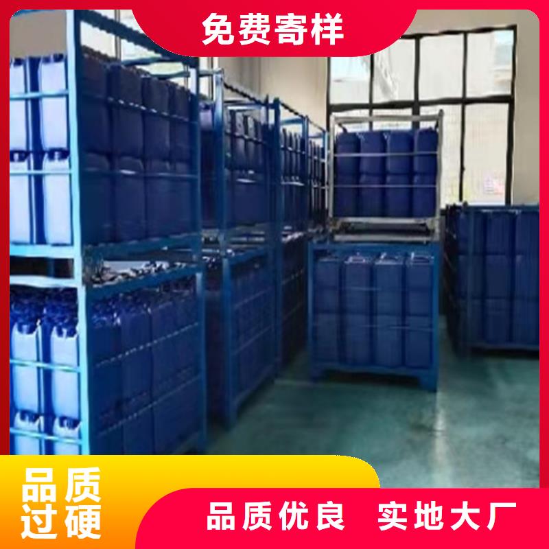 一甲基三氯硅烷-售后无忧同城品牌