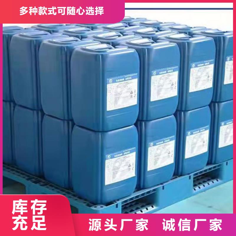 三甲基一氯硅烷、三甲基一氯硅烷厂家直销-库存充足实力雄厚品质保障