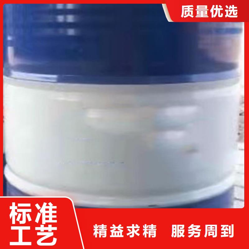 优质一甲基三氯硅烷的供货商值得买