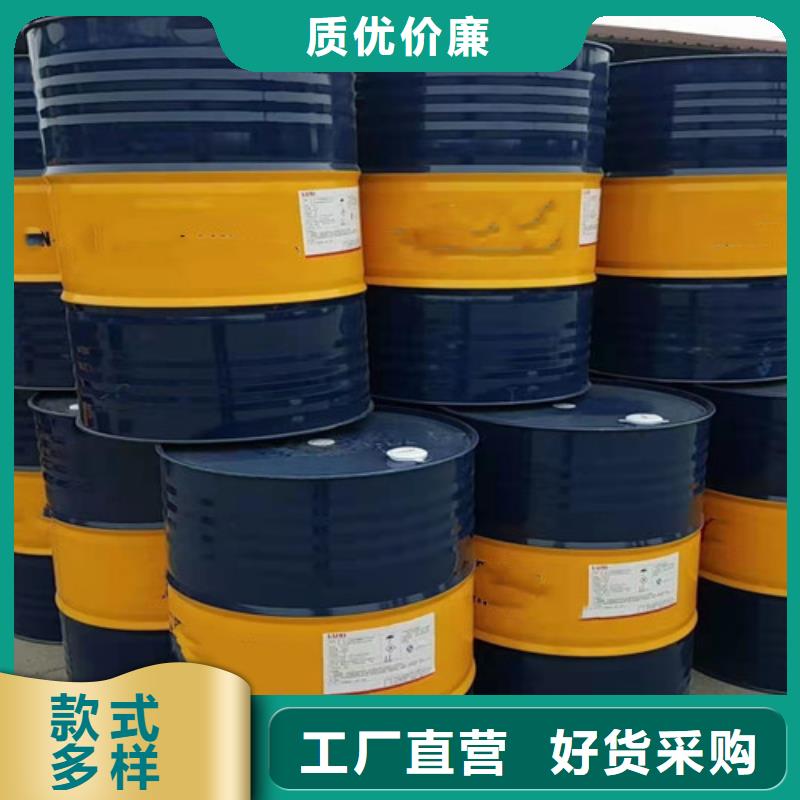 本地的环己烷实体厂家本地公司