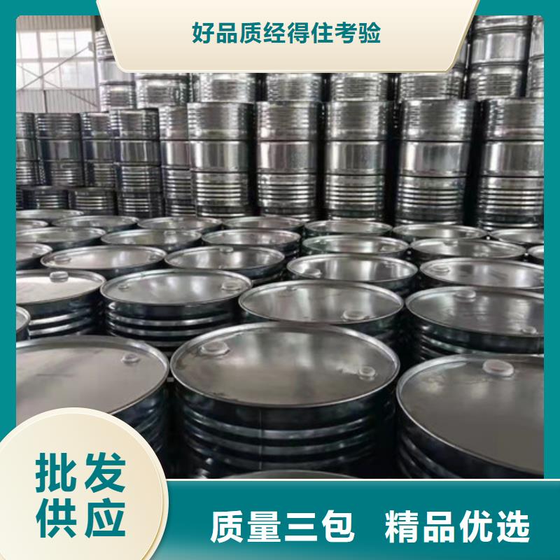 销售甲酸_厂家/供应当地服务商