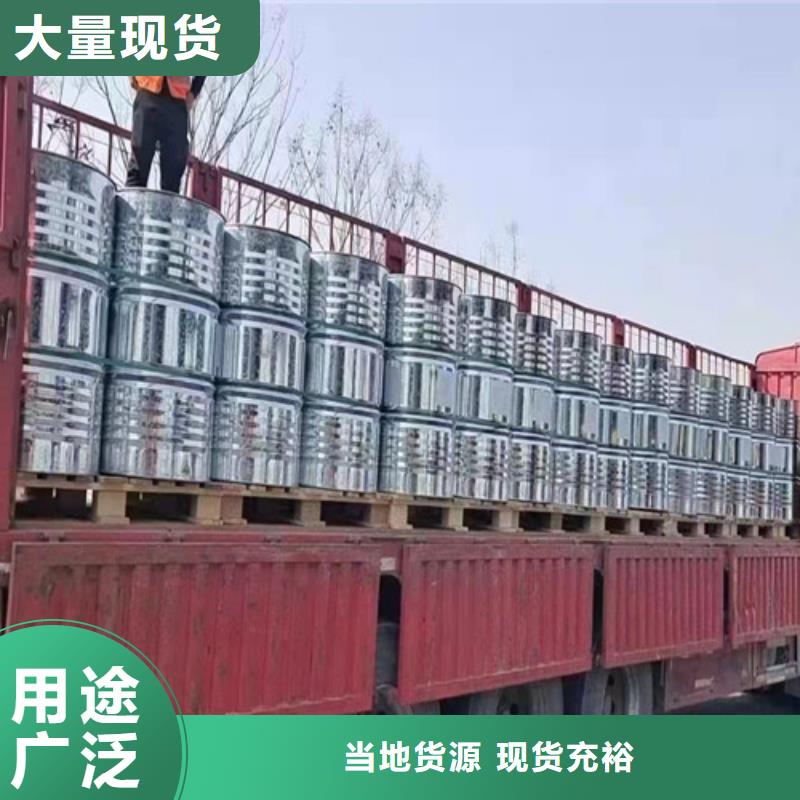 质优价廉的一甲基三氯硅烷厂家当地供应商