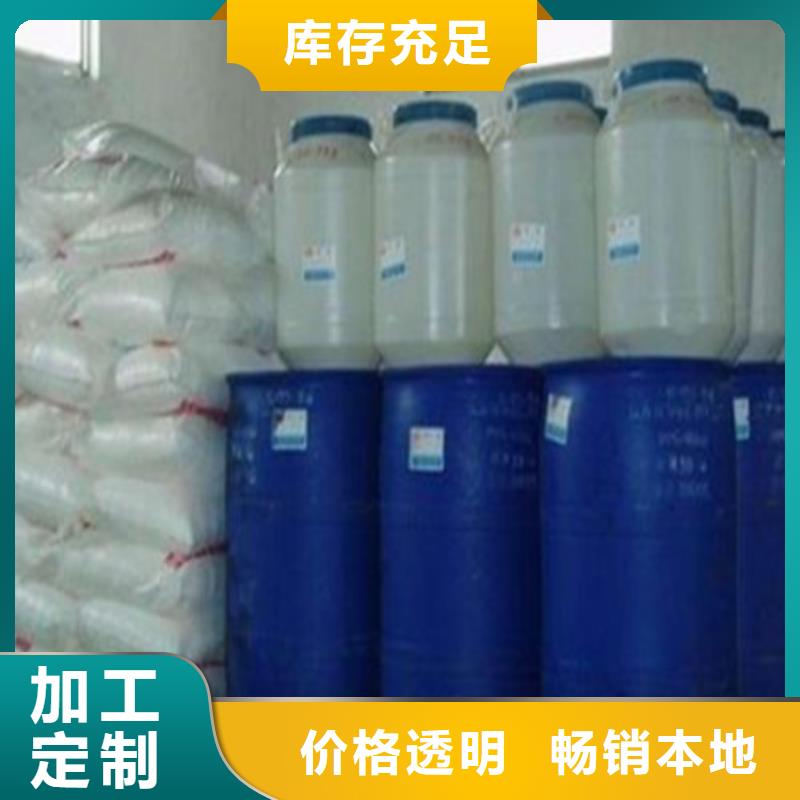 经验丰富的甲酸公司厂家批发价