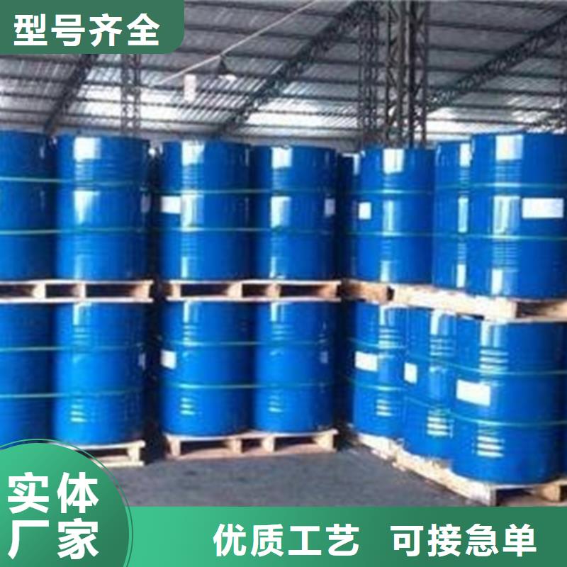 一甲基三氯硅烷厂家-一甲基三氯硅烷定制好产品好服务
