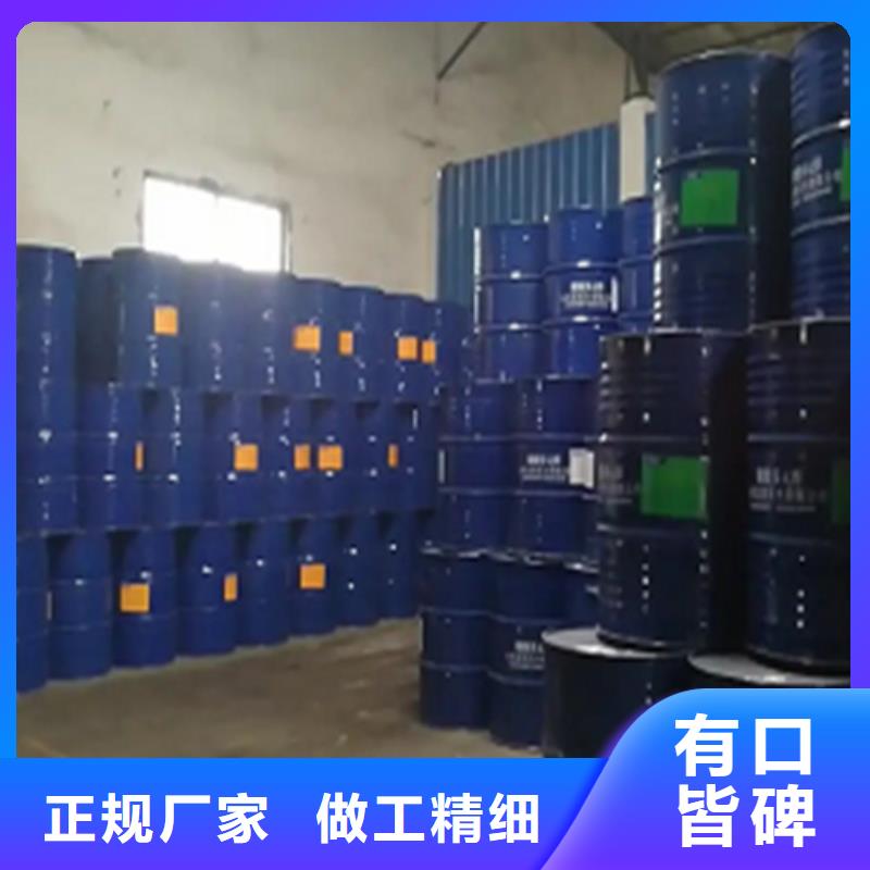 优惠的氯化苄实力厂家好产品不怕比
