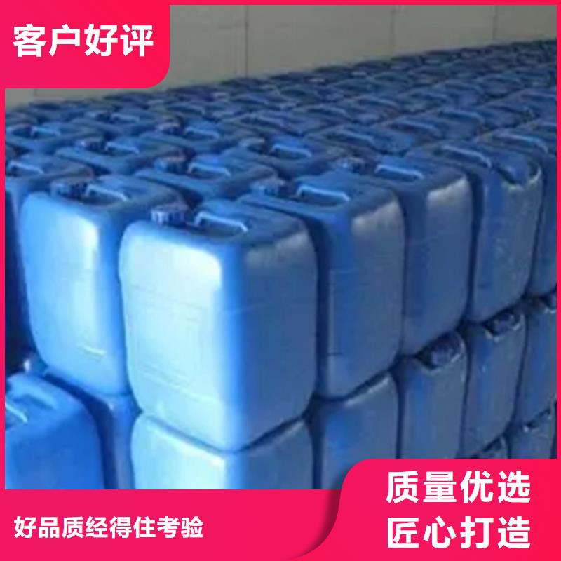 口碑好一甲基三氯硅烷厂家当地品牌
