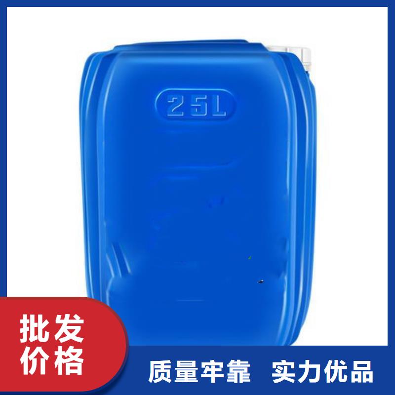 #四氯乙烯#性价比高型号全价格低
