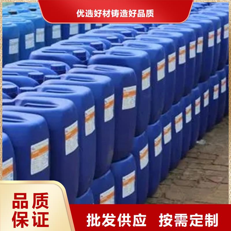 价格合理的二氯甲烷销售厂家大量现货供应