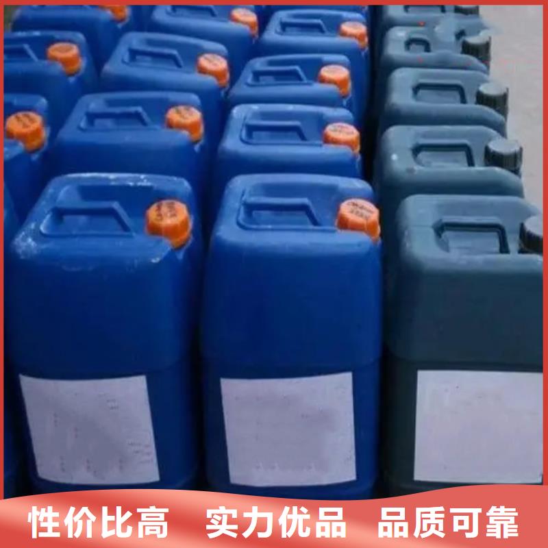 供应四氯乙烯的厂家贴心服务