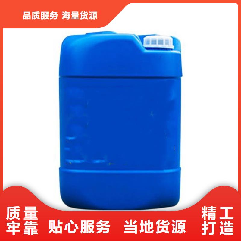 四氯乙烯用户喜爱厂家本地生产厂家