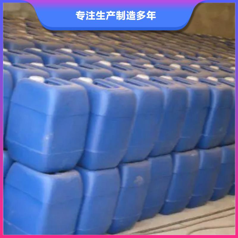 一甲基三氯硅烷价格-定制_博冠化工原料有限公司N年大品牌