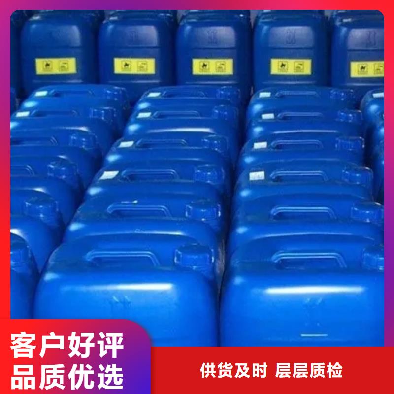 四氢呋喃公司地址N年生产经验