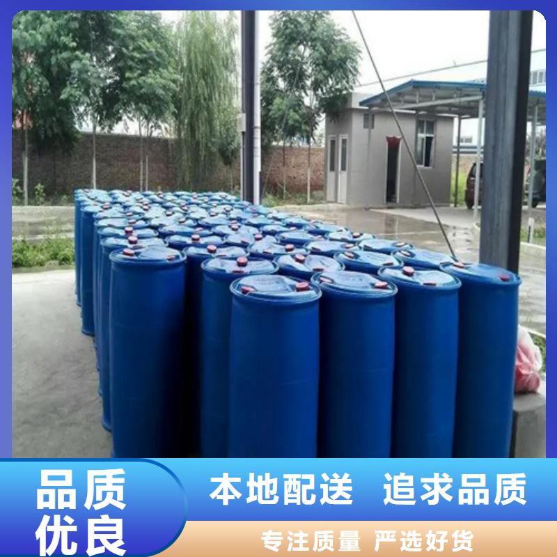 一甲基三氯硅烷本地批发本地生产商