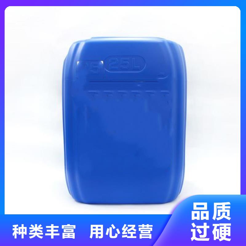 氯化苄-货到付款实时报价