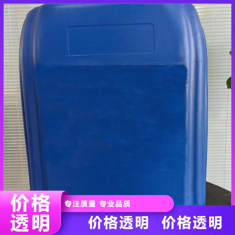 值得信赖的环己烷厂家库存丰富