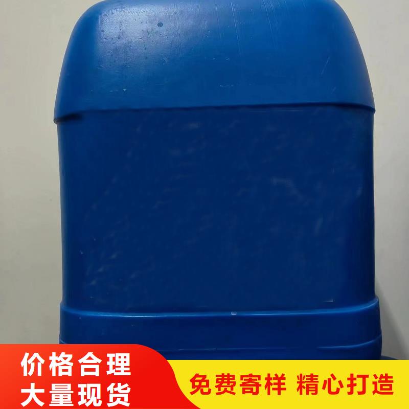 二氯甲烷价格合理产品性能