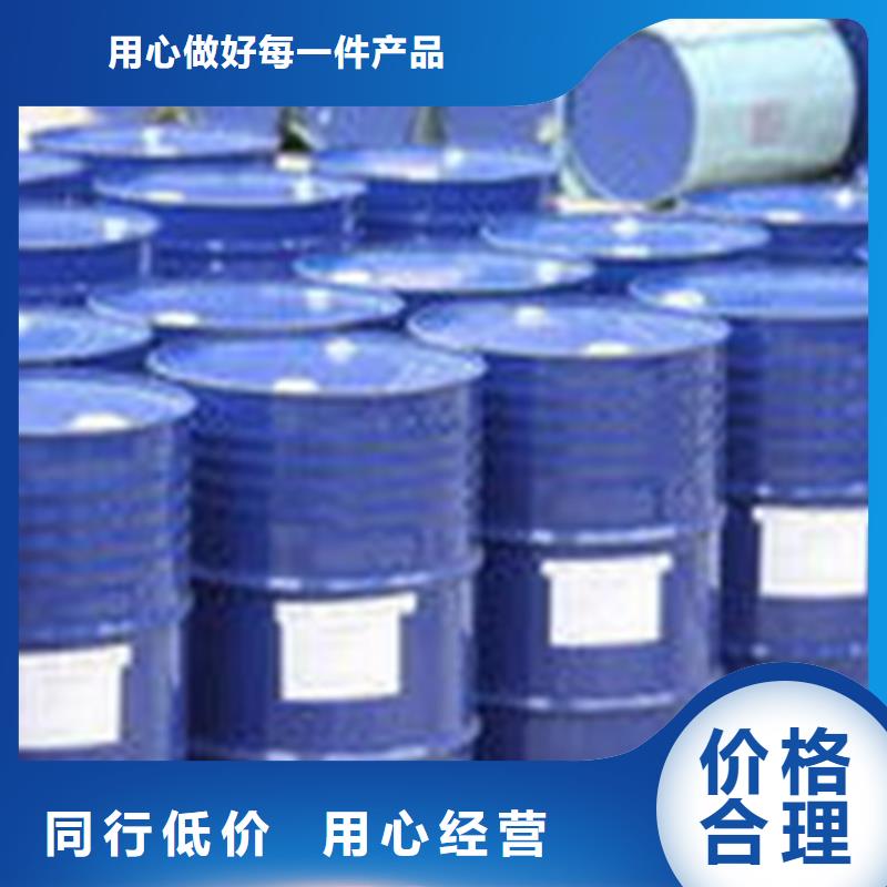 现货供应二氯甲烷_实力厂家工厂批发