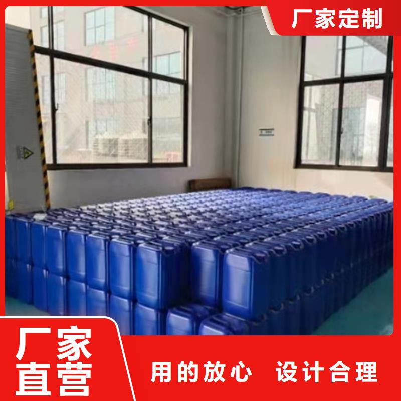 值得信赖的氯化苄销售厂家同城供应商