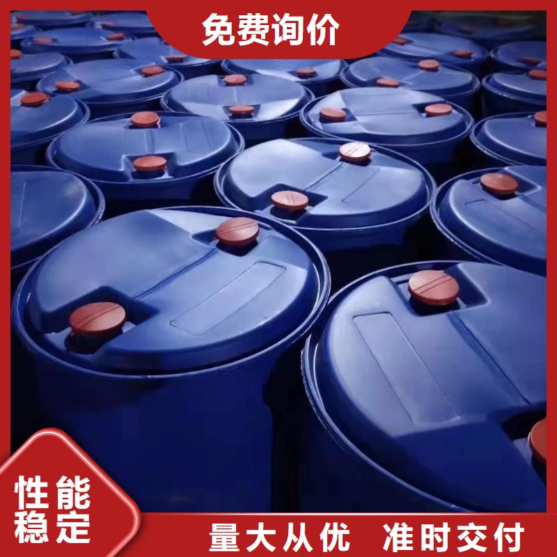 发货及时的三甲基一氯硅烷厂家同城供应商