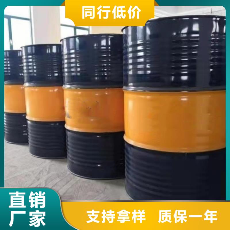 四氢呋喃厂家低价走货低价货源